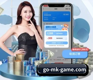 MK体育 APP | MKSPORT